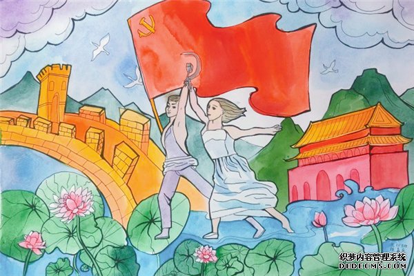 礼赞中国祝福党绘画图片